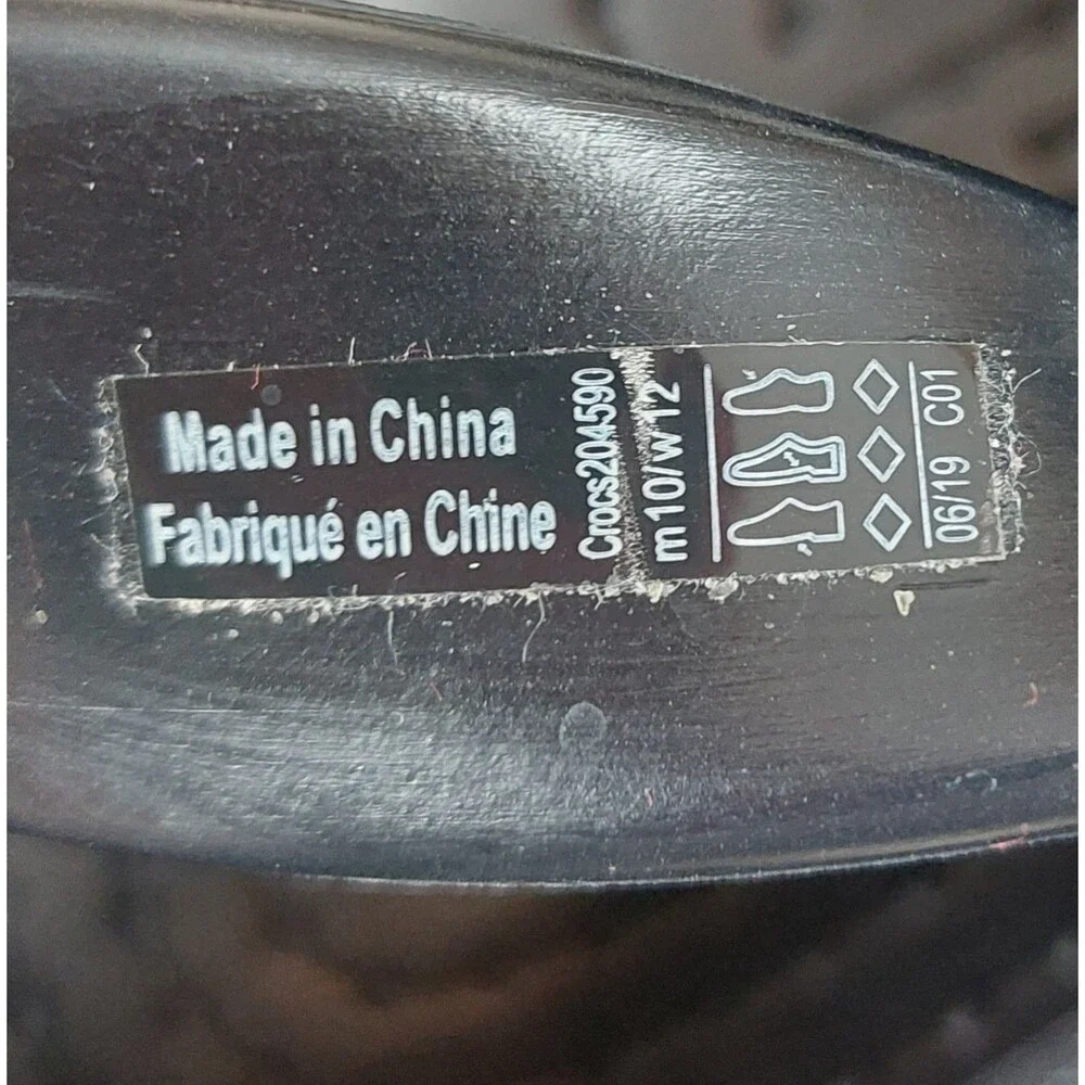 CROCS specialist ii